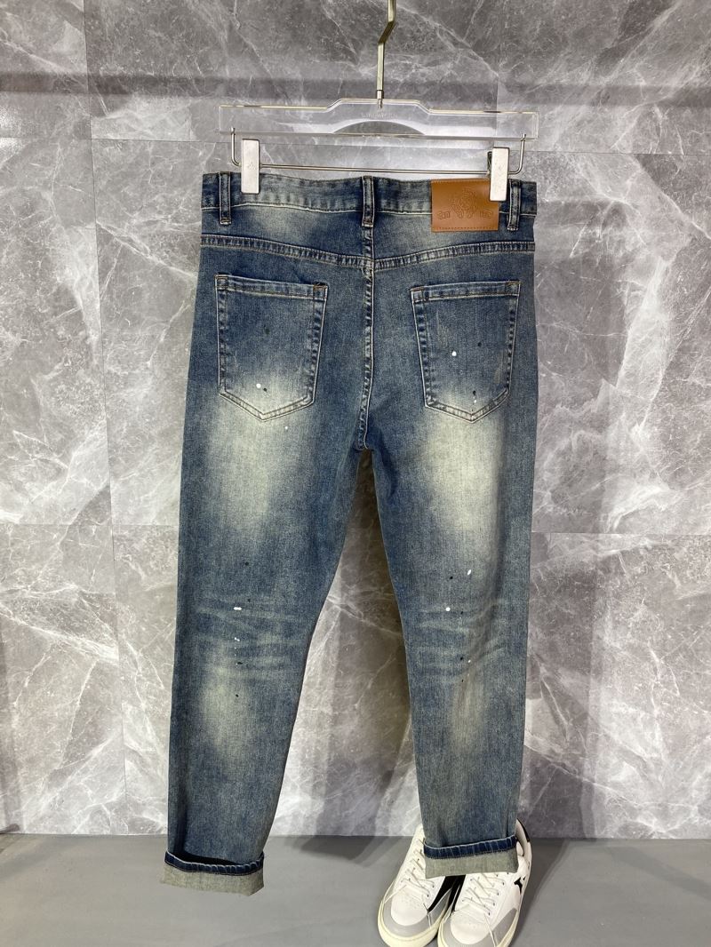 Chrome Hearts Jeans